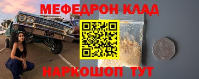 гашик Кулебаки