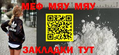 гашик Кулебаки