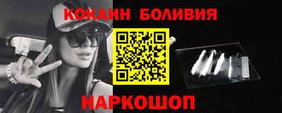 меф VHQ Кумертау