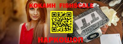 гашик Кулебаки