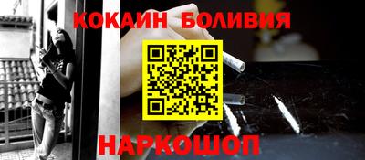 гашик Кулебаки