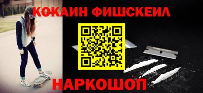 гашик Кулебаки