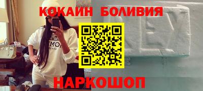 меф VHQ Кумертау