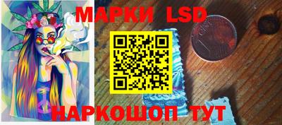гашик Кулебаки