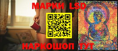 меф VHQ Кумертау