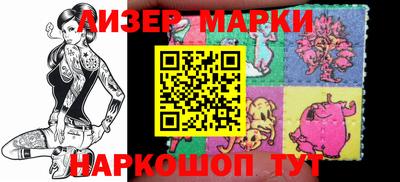 меф VHQ Кумертау