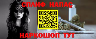меф VHQ Кумертау