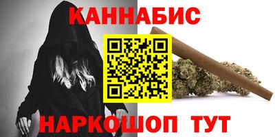 меф VHQ Кумертау