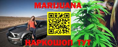 меф VHQ Кумертау
