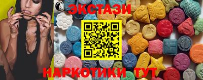 меф VHQ Кумертау