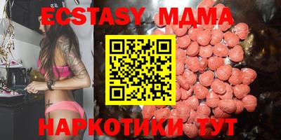 гашик Кулебаки