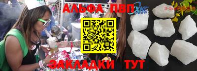 гашик Кулебаки