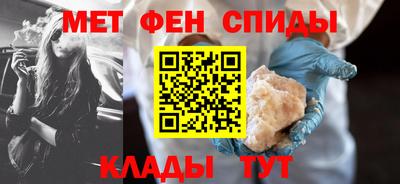 бутират Кунгур
