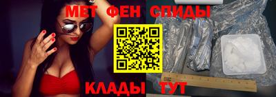 гашик Кулебаки